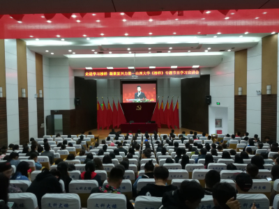             ��Уʦ���ۿ���������ר���Ŀ 
    