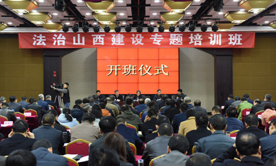             Ϊ�᳹��ʵ��ʮһ�ε����ᾫ�񣬽�һ���ƽ�����ɽ������... 
    