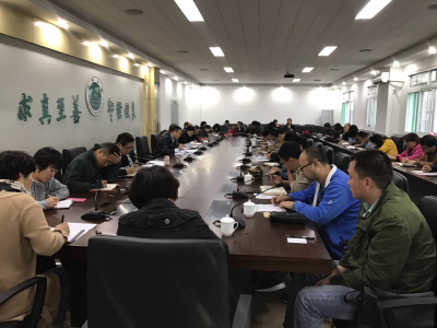             ��֯���ٿ���Ա��չ�������� 
    