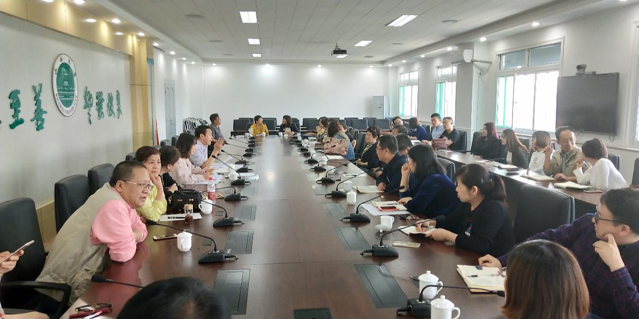             ��֯���ٿ�2017--2018ѧ��ڶ�ѧ�ڷ�չ��Ա��... 
    